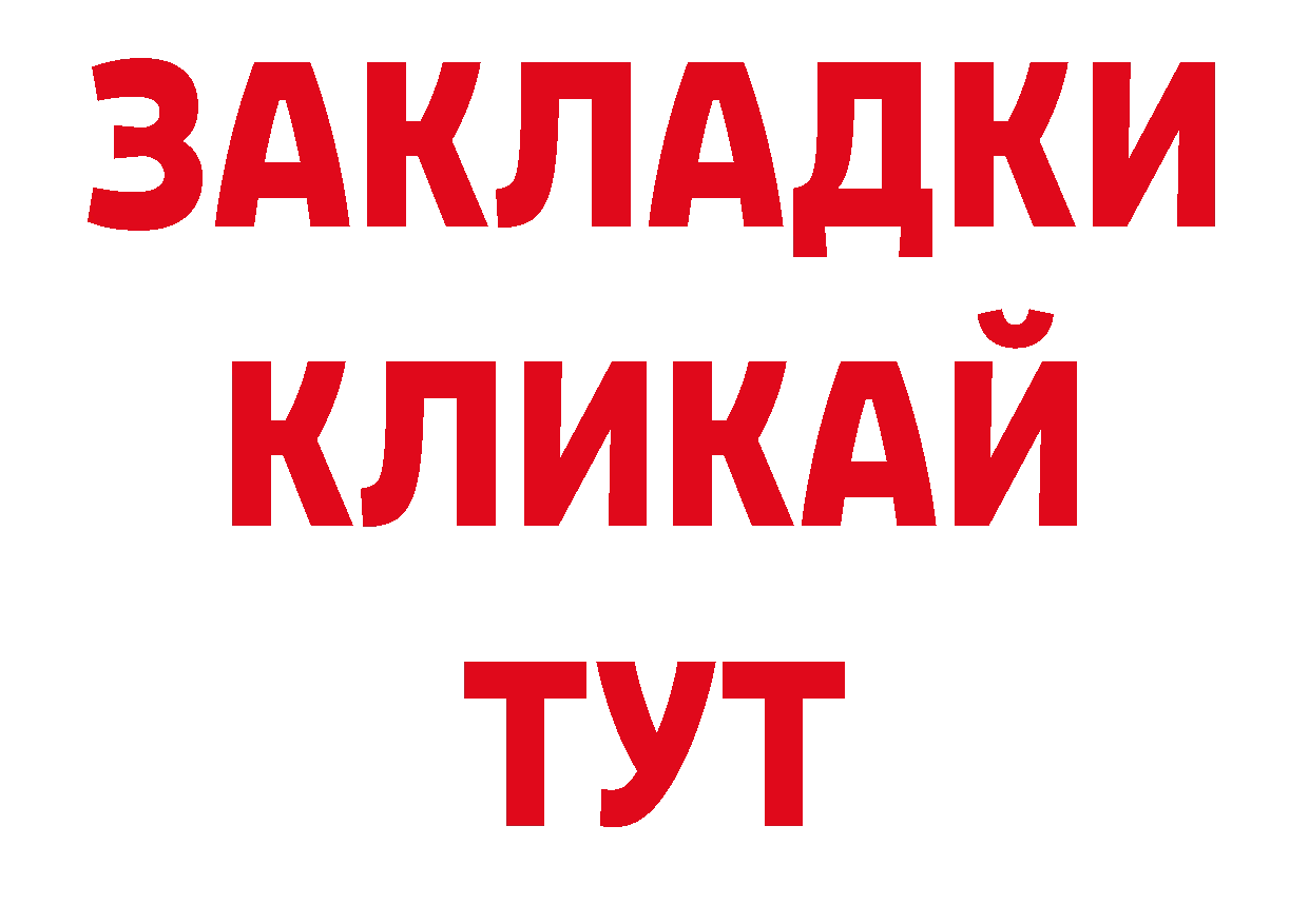 Первитин Декстрометамфетамин 99.9% как зайти дарк нет гидра Удомля